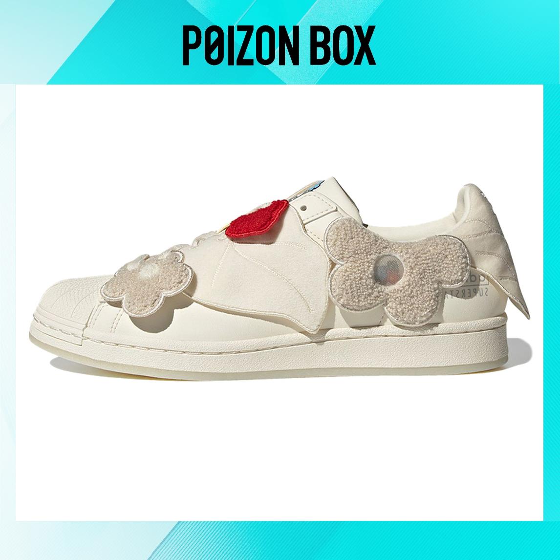 

кроссовки adidas originals Superstar Skate shoes Unisex GZ2674