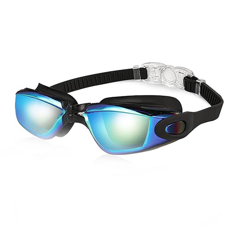 Lishin Adult Swimming Goggles Set