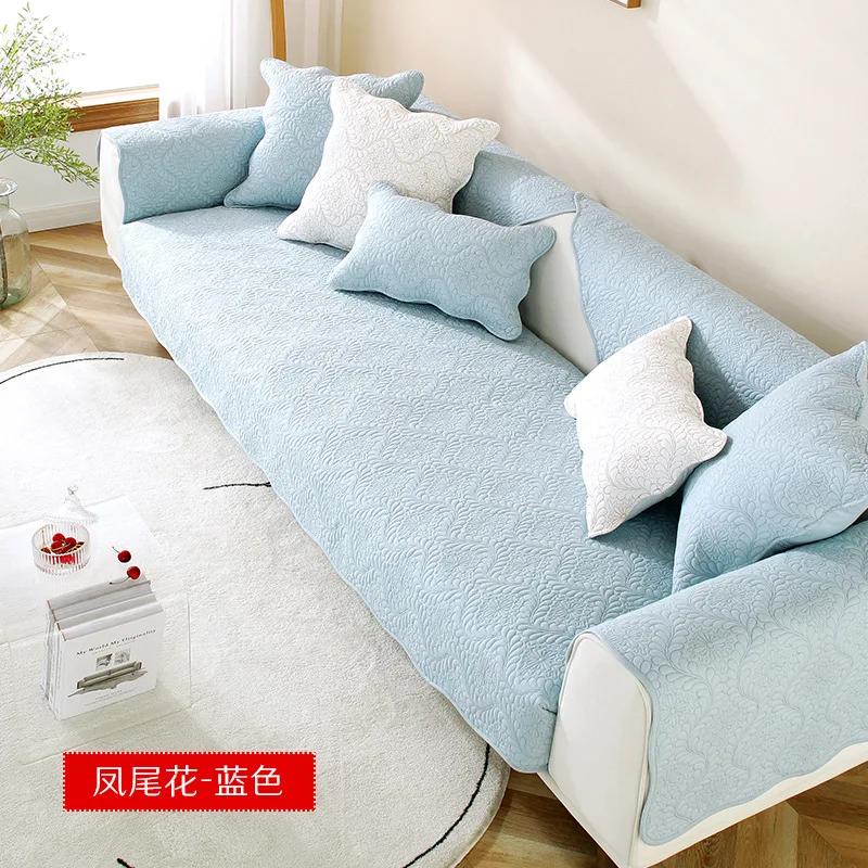 Cotton Quilted Embroidered Sofa Cushion Modern Simple Non-Slip Cotton Sofa Cushion Towel Four Seasons Universal Solid Color