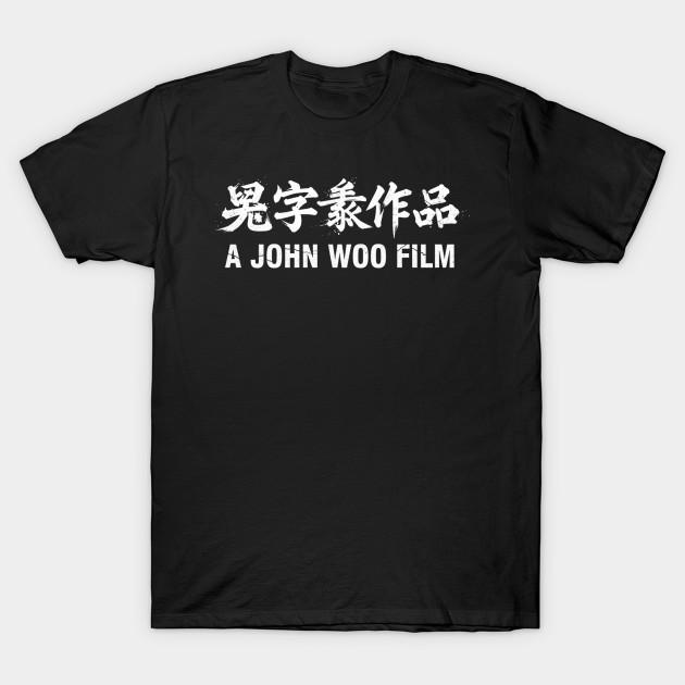 Men Black Print T-shirt A John Woo Film No-Cut Transfer Paper Print Cotton Tshirt M чёрный
