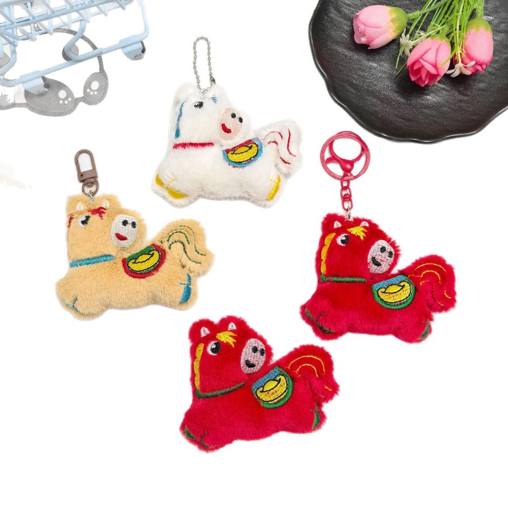 Year of the Horse Plush Pendant: DIY Brooch, Clothing Accessory, Bag Keychain
