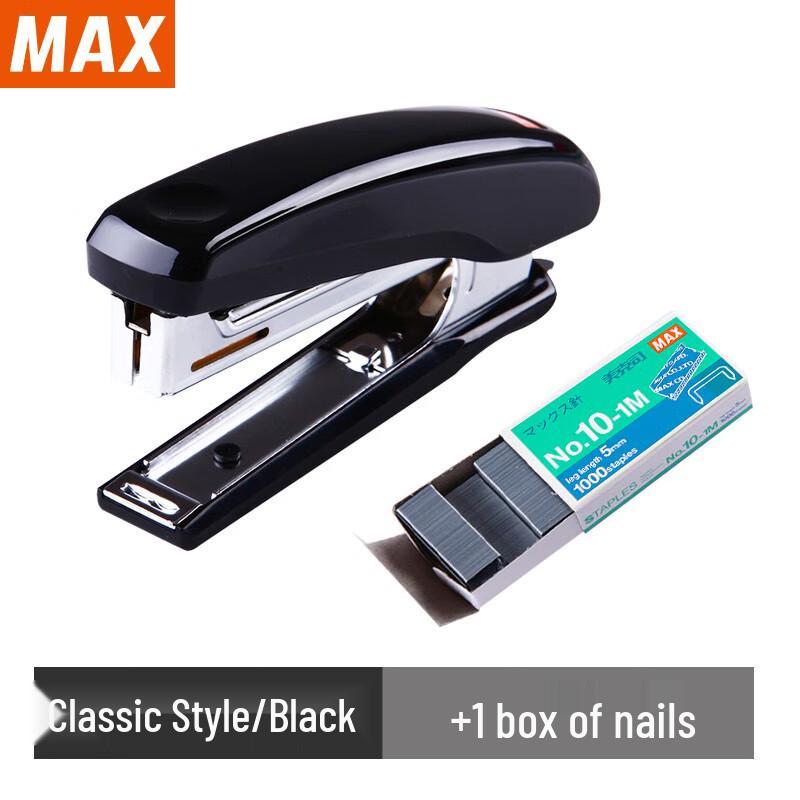 MAX HD-10D Mini Stapler with Remover