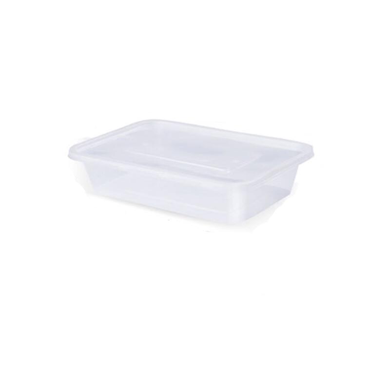 HANGUANJIA HGJ-85A Disposable Food Containers