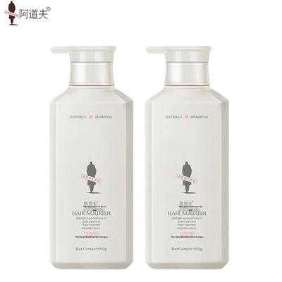 Adolph Plant Extract Nourishing Shampoo