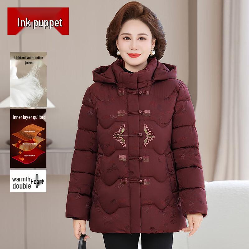 

Moyou Women s New Chinese Style Padded Winter Coat 2XL
