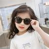 Cute Cat Ear Sunglasses for Girls Boys Vintage Cartoon Animal Sun Protection Outdoor Eye Wear Children Fashion Accessories