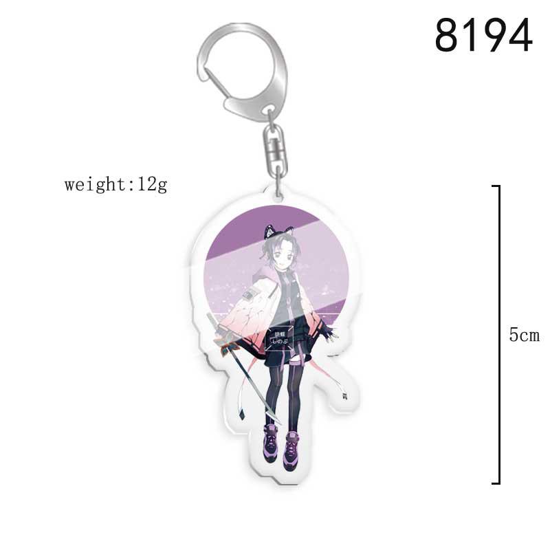 Demon Slayer Nezuko, Tanjiro & Tokito Double-Sided Acrylic Keychain Custom Design