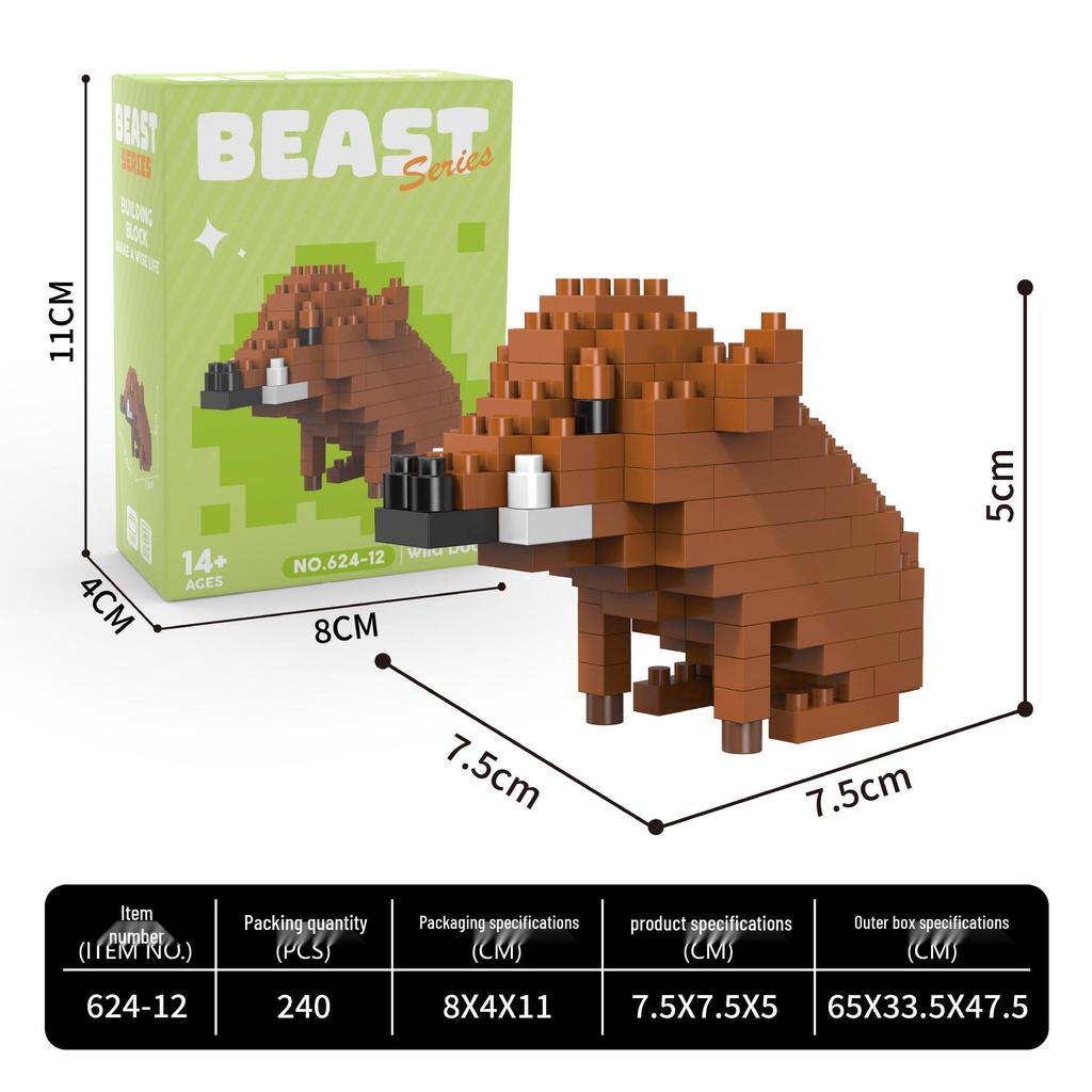 Fierce Beasts Building Block Model: Lion, Tiger, Black Panther, Gorilla - Educational Toy Gift