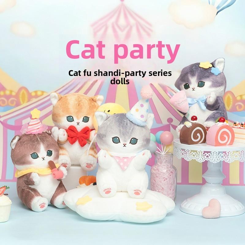 Mofusand Cat Shark Plush Doll With Pp Cotton Filling For Kids Decor Bedroom