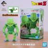 New Hot Sell 10cm Dragon Ball Saibaimen Anime Action Figures Movable Joint Model Doll Green Vegetable Man Collectible Toy Gift
