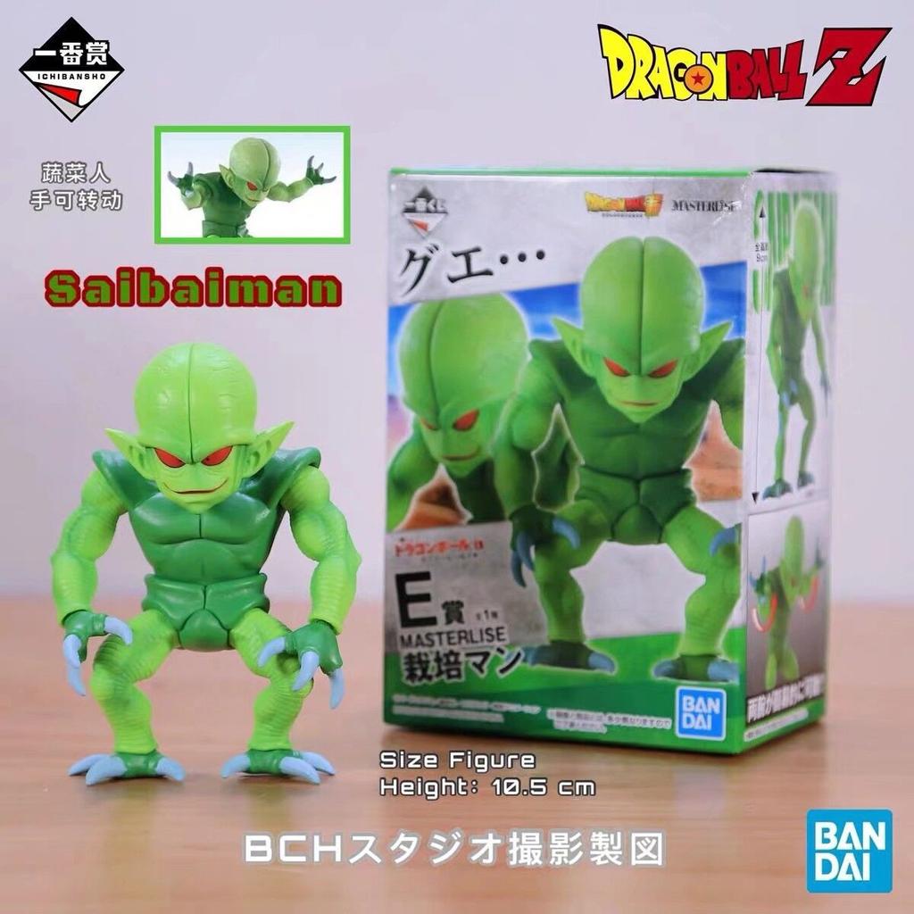 New Hot Sell 10cm Dragon Ball Saibaimen Anime Action Figures Movable Joint Model Doll Green Vegetable Man Collectible Toy Gift