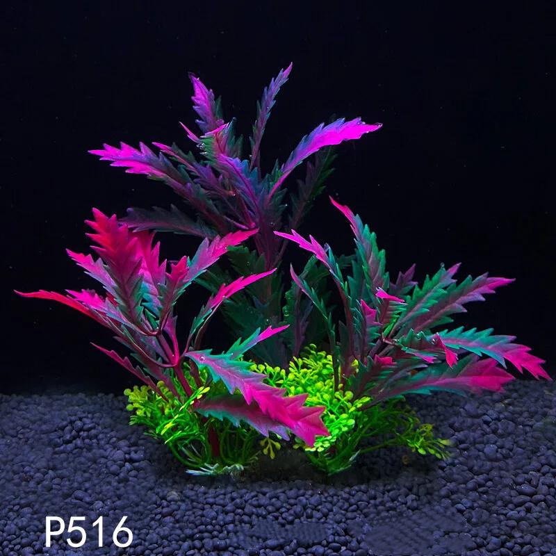 14cm/5.5inch Aquarium Dekoration Pflanze Aquarium Künstlich DIY Dekoration Pflanzen Simulation Wassergras Fischschale Unkraut Dekoration