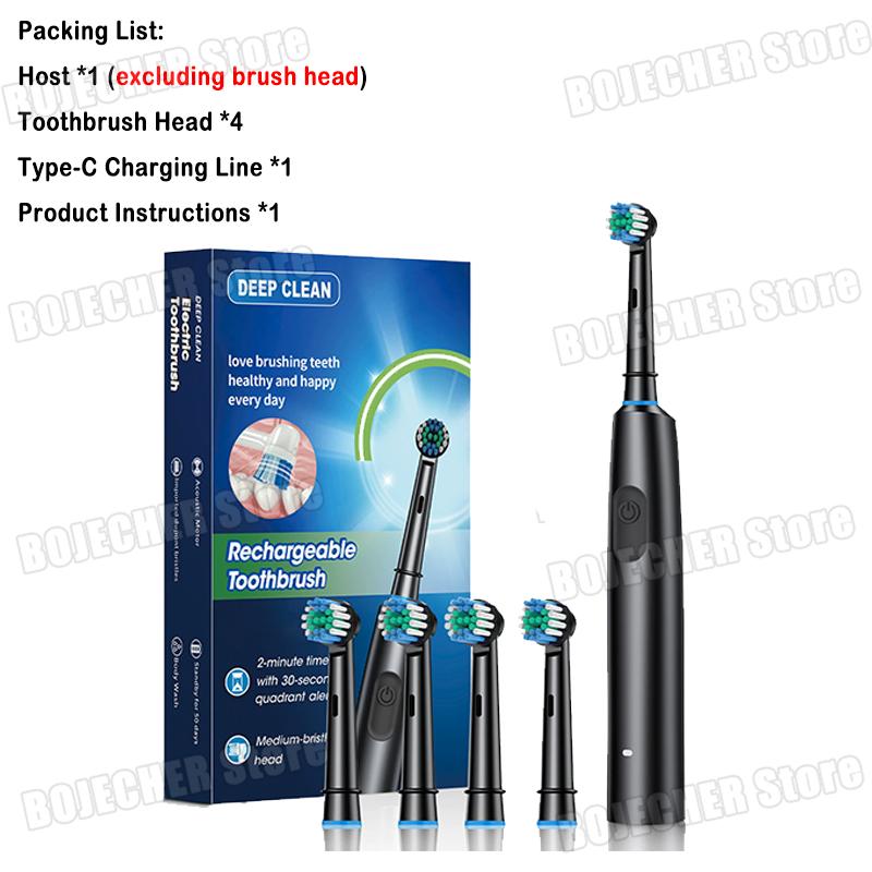 Electric Toothbrush Rechargeable Rotary Cleaning Teeth Brush  With 4 Soft Brush Heads 5 Modes Waterproof IPX7 Adult Toothbrush