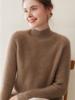 2026 Autumn/Winter Women's Cashmere Slim Fit High Neck Cropped Knit Pullover