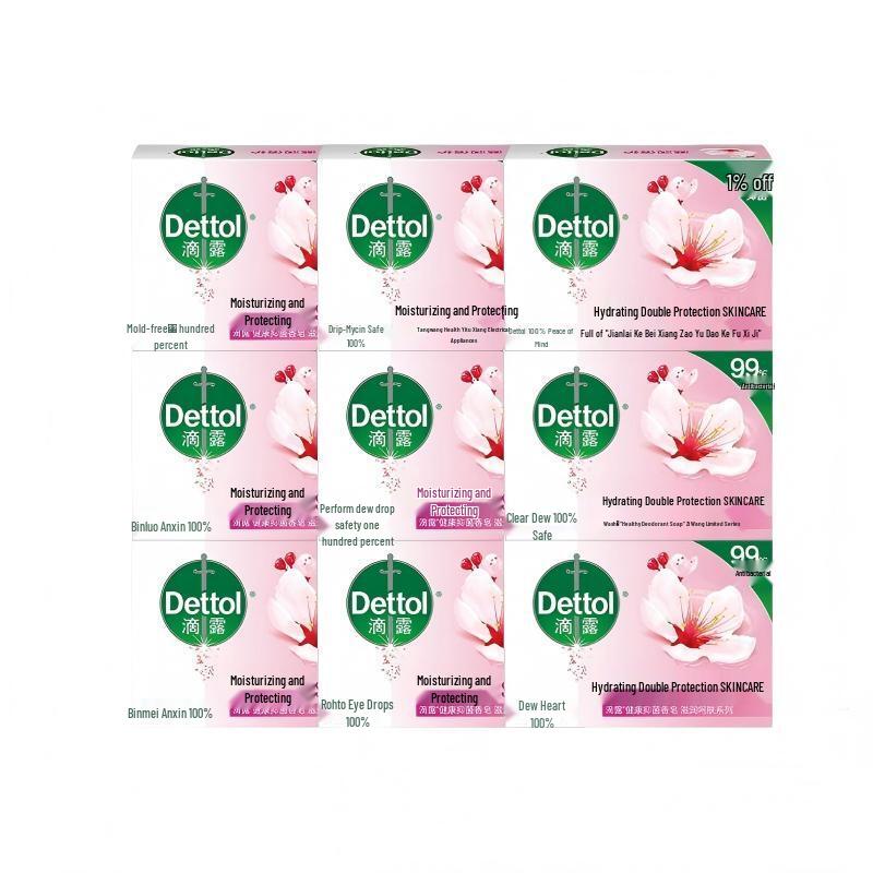Dettol Moisturizing & Antibacterial Bar Soap
