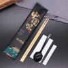 Set de baguettes et de vaisselle jetables