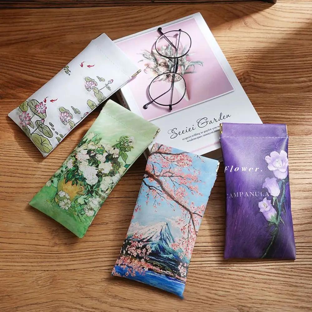 Creative Automatic Closing Sun Glasses Case Oil Painting Artistic Eyewear Storage Bag Waterproof Soft Shell Glasses Box Feamle