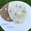 Sweet and Cute Blue Flower Straw Hat Big Brim Female Sunshade Summer Beach Sun Protection Small Fresh Bucket Hat Tide