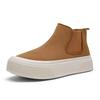 Winter Casual High-top Board Shoes Thick-soled Non-slip Lightweight Martin Boots