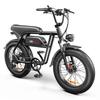Bicicletă electrică de oraș EMOKO C99 250W pentru adulți, baterie detașabilă 48V20Ah, frâne pe disc hidraulice, suspensie furcă față, Pedelec cu port de încărcare USB