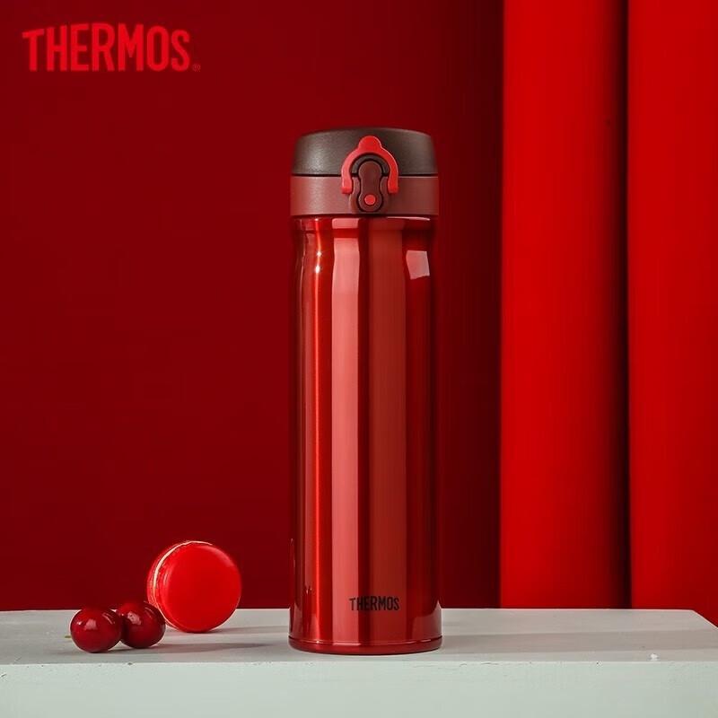 Thermos TCMB-550 Stainless Steel Insulated Mug