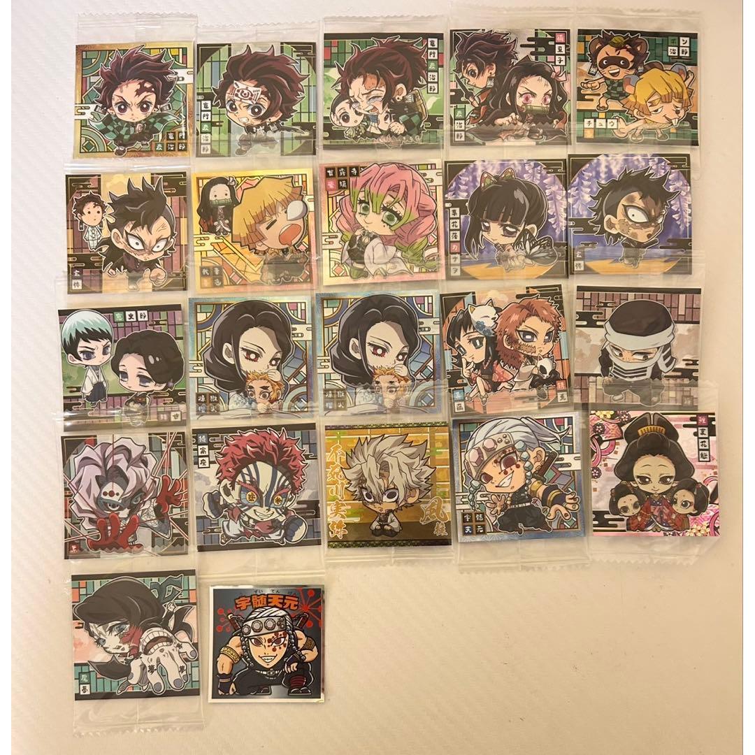 Used Demon Slayer: Kimetsu no Yaiba Wafer Seal Bikkuriman