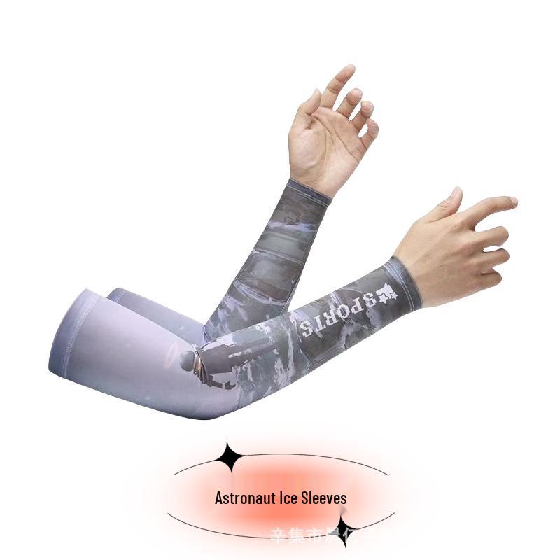 Men's Ice Silk Sun Protection Arm Sleeves & Face Mask for Outdoor Cycling & Sports