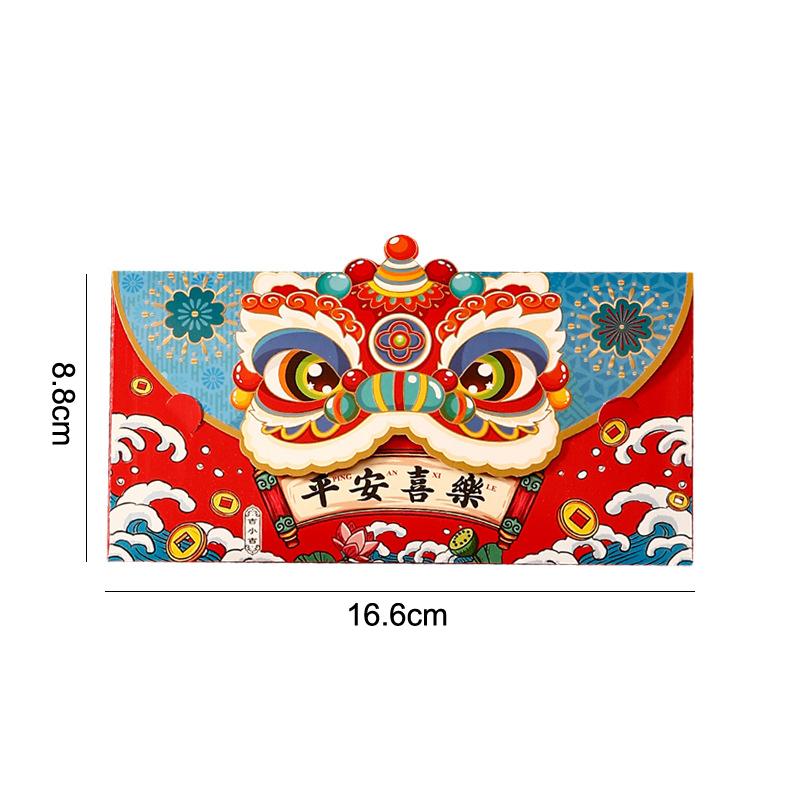 4Pcs Chinese  Year Money Envelope 2026 Horse Year Red Envelope Red Pocket Creative Cartoon Spring Festival Lucky Envelope