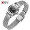Ofns Women's Vintage Roman Numeral Quartz Watch Fashion Retro Dial, Waterproof, Small Casual Everyday Wristwatch for Ladies