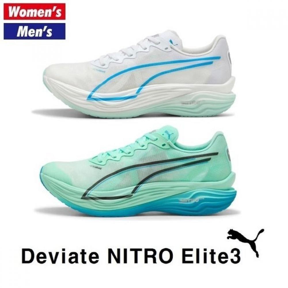 

Puma Running Shoes Deviate Nitro Elite 3 309809 309810 07 Mint Melt/230