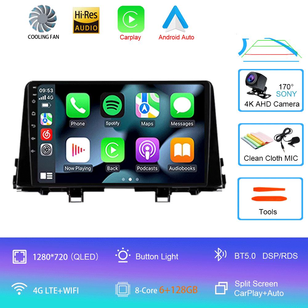 Android 14 For KIA Morning 3 Picanto 2016 2017 2018 2019 2020 Car Radio Carplay Player Navigation Multimedia Stereo Auto DSP DVD