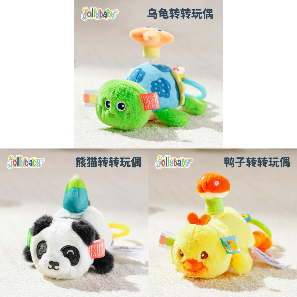 Panda Plush Baby Rattle Toy With Rotating Tail For Sensory Development