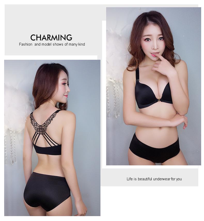 Damen Drahtloser BH-Set mit Frontverschluss - Sexy, Atmungsaktiv, Verstellbar & Bequemer Seitenhalt