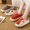 Winter Warm Fur Slippers Men Women Couples House Non Slip Soft Shoes Comfort Flat Heel Home Indoor Bedroom Plush Slippers
