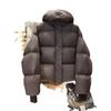High-quality Down Cotton Clothes, Super Thick and Loose, Small Hooded Bread Clothes, Short Cloud Puff Cotton-padded Clothes for Women