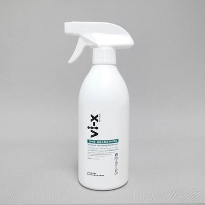 Sterilizing Disinfectant 500ml / Spray CYVI-X