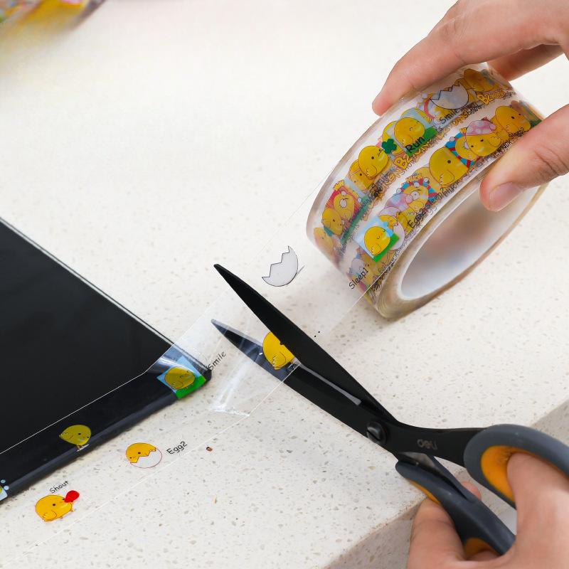 

Кухонная Ванная Герметизирующая Лента Водонепроницаемая Клейкая Уплотнительная Лента Наклейки Плесень Туалетная Шовная Полоса Домашнее Украшение 4.2cm*3m жёлтый