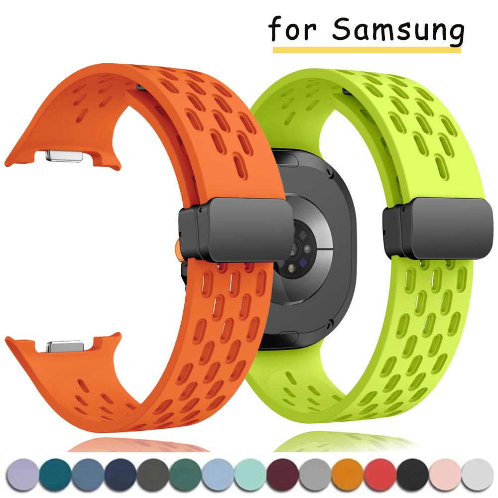 High Quality Strap Suitable for Samsung Galaxy Watch 8 Classic Magnetic Clasp Breathable Band for Samsung Galaxy Watch 8 40/44mm