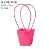 Flowers Basket Boxes Gift DIY Packaging Materials Wedding Favors 10pcs Flower Tote Bags Kraft Paper Bouquet Floral Arrangement