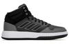 Adidas Gametaker 'Black Pure Grey' HQ2218