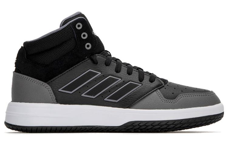 Adidas Gametaker 'Black Pure Grey' HQ2218