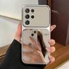 Case for Samsung Galaxy S25 Ultra,S24 Ultra,S23 Ultra,S22 Ultra Trending Big Window Cover Mirror Phone Casing