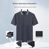 MONTAGUT Men's Summer Short-Sleeve Quick-Dry Anti-Wrinkle Polo Shirt