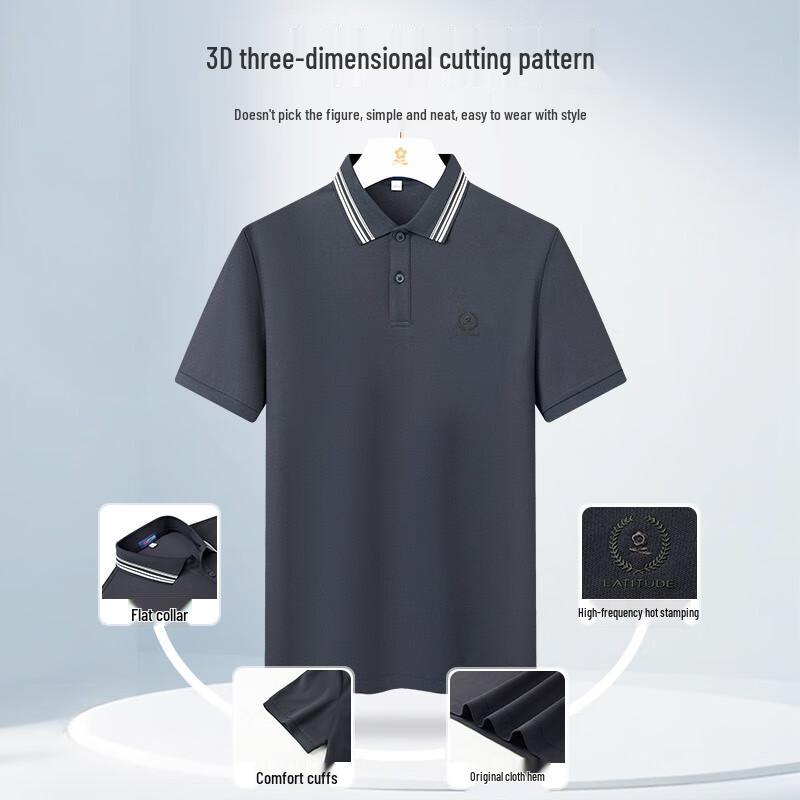 MONTAGUT Men's Summer Short-Sleeve Quick-Dry Anti-Wrinkle Polo Shirt