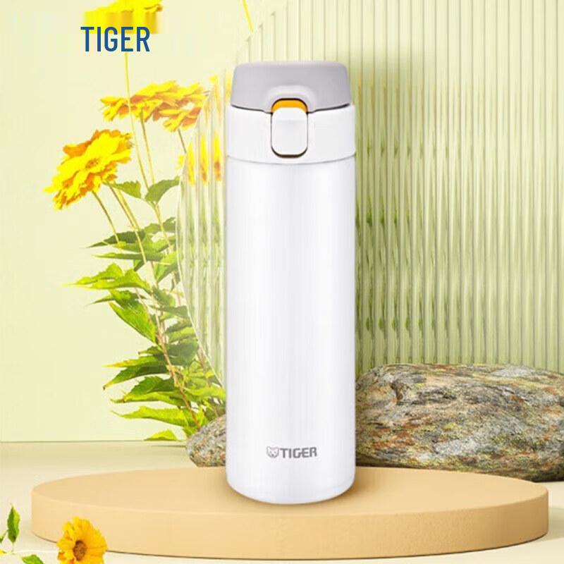 Tiger MMY-A48C Stainless Steel Insulated Mug
