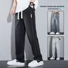 2026 New Fashionable Wide-Leg Loose Straight Pants for Men, Casual Versatile Jeans