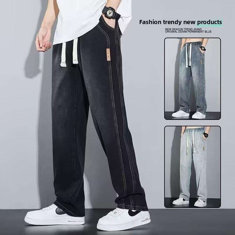 2026 New Fashionable Wide-Leg Loose Straight Pants for Men, Casual Versatile Jeans