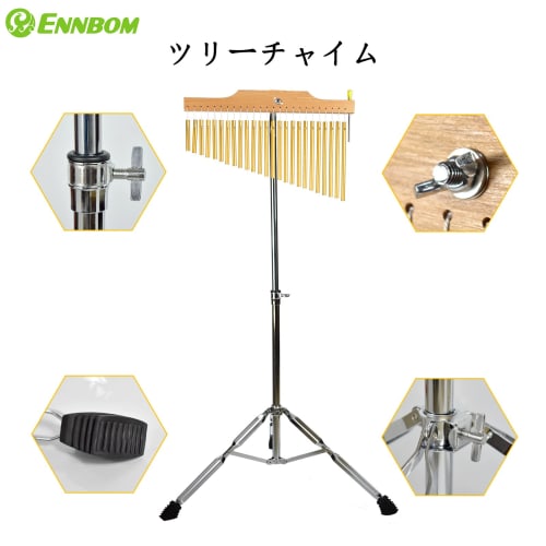 ENNBOM Tree Chime, 25-note, 36-note, Wind Chime, Bar Chime, with Plated Stand and Stick (25 Notes, Gold)
