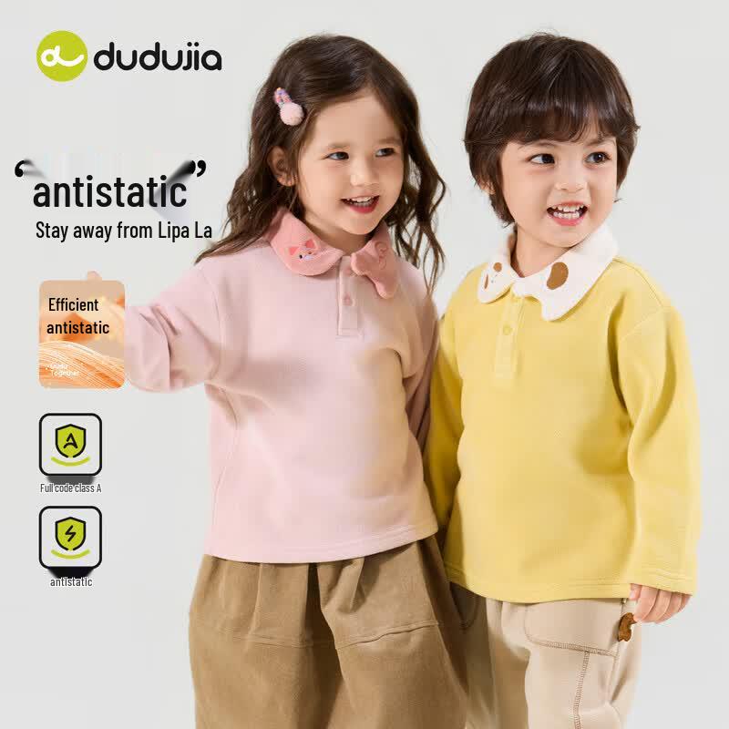Kids' Autumn Long-Sleeve Doll Collar T-Shirt