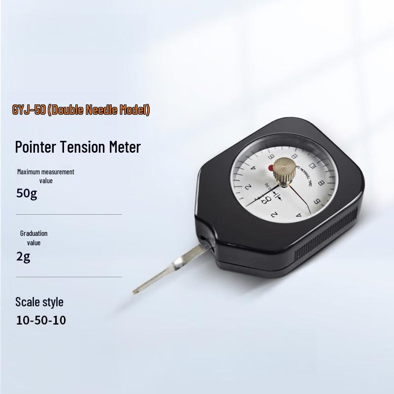 Rongyu GYJ-50g Double Needle Pointer Tension Meter